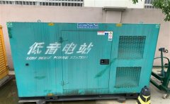 杏花岭通州四建大波纹箱定制案例